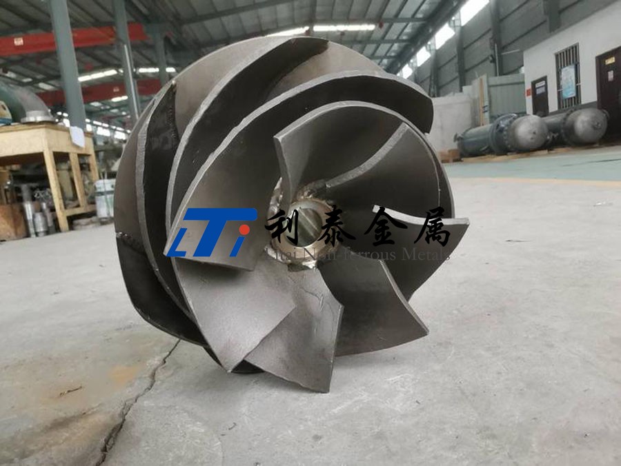 鈦合金葉輪 鈦合金葉輪