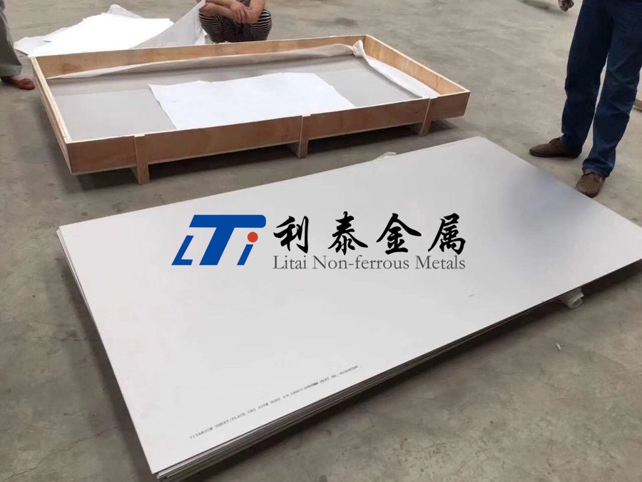 能源化工用TA5鈦板