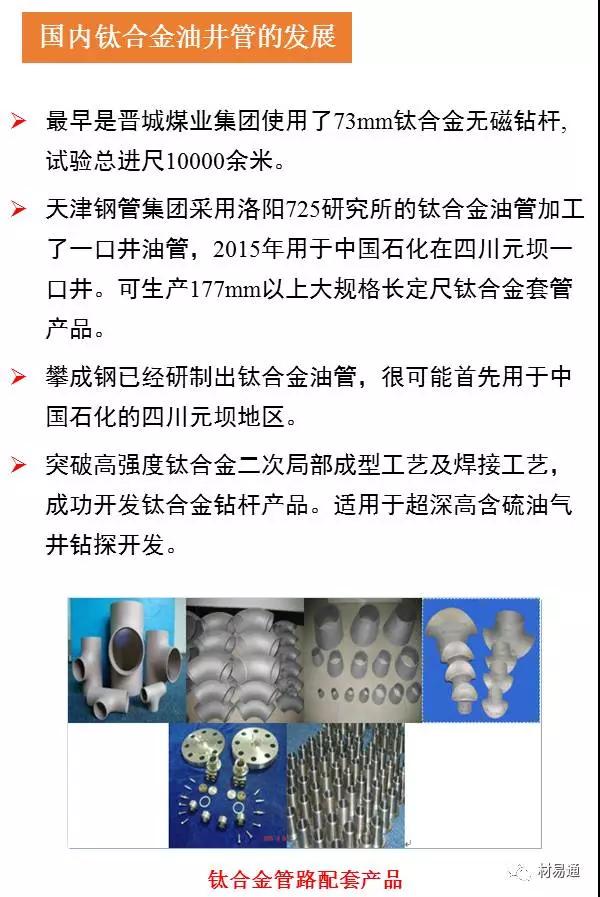 1512099830229348.jpg 微信圖片_20171201114448.jpg