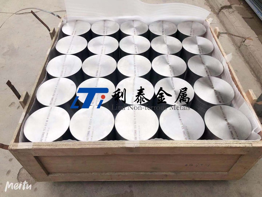 鈦合金鍛件 鈦合金鍛件