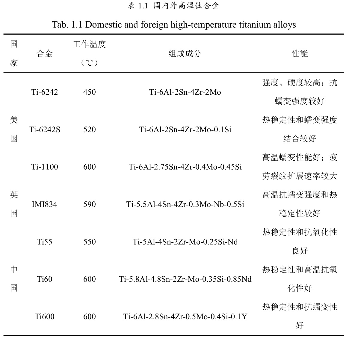 1692154190940787.jpg 未標題-2.jpg