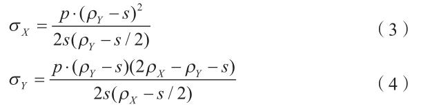 1700706413779234.jpg fh3-4.jpg