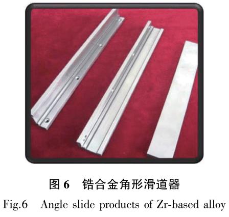 1702507611953123.jpg t6.jpg