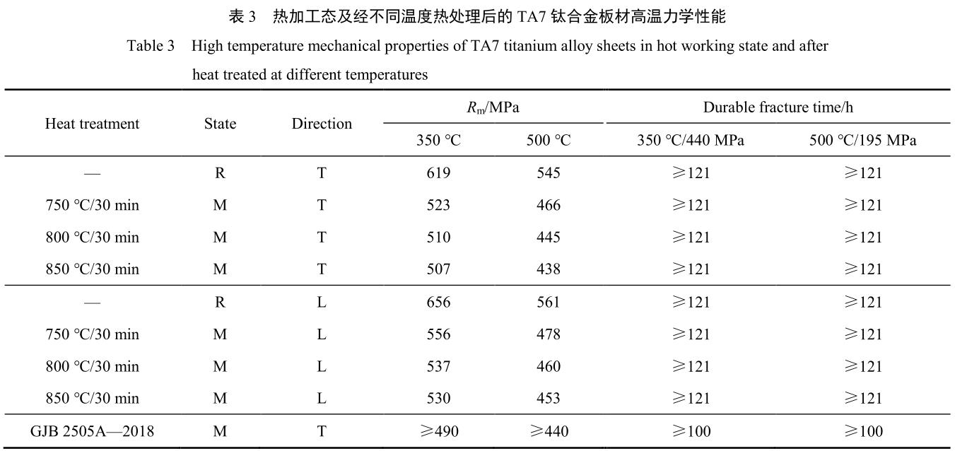 1705798077479751.jpg b3.jpg