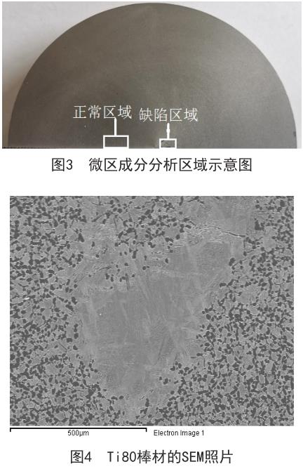 1708421933341223.jpg t3-4.jpg