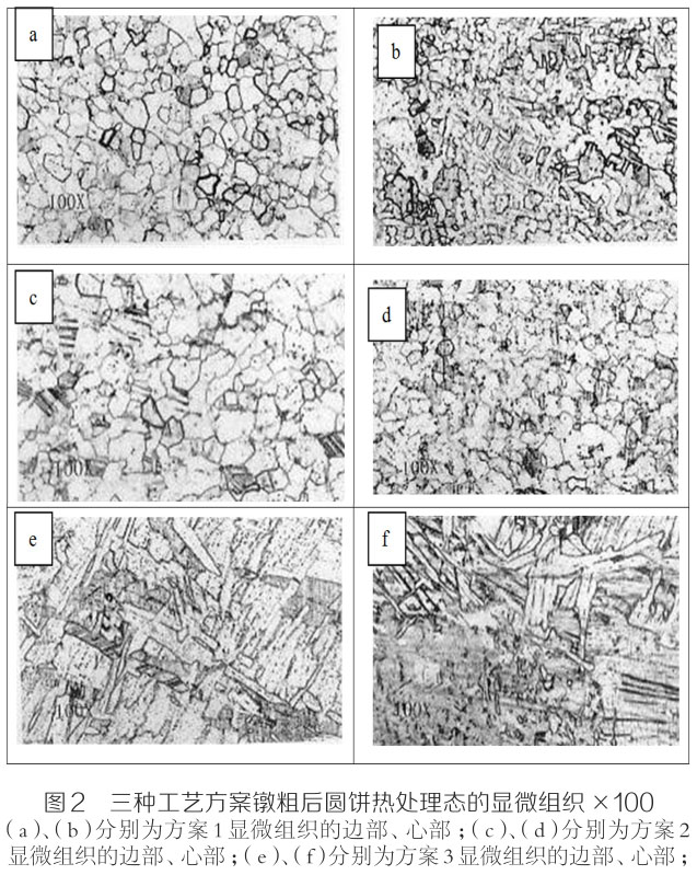 1718029007110638.jpg t2.jpg