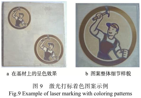 1723731131155641.jpg t9.jpg