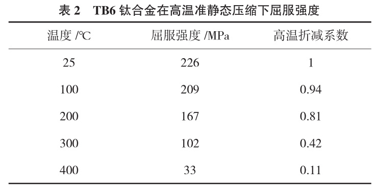 1727320794933969.jpg b2.jpg