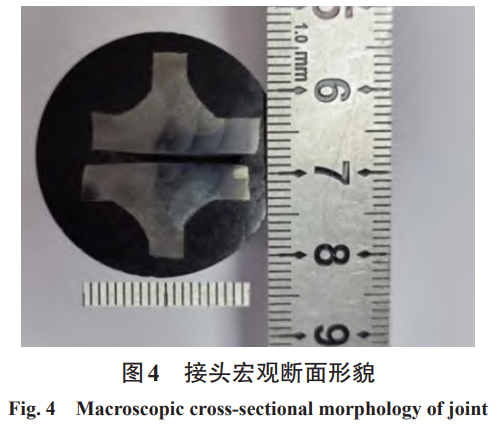 1736049360570843.png 4.png