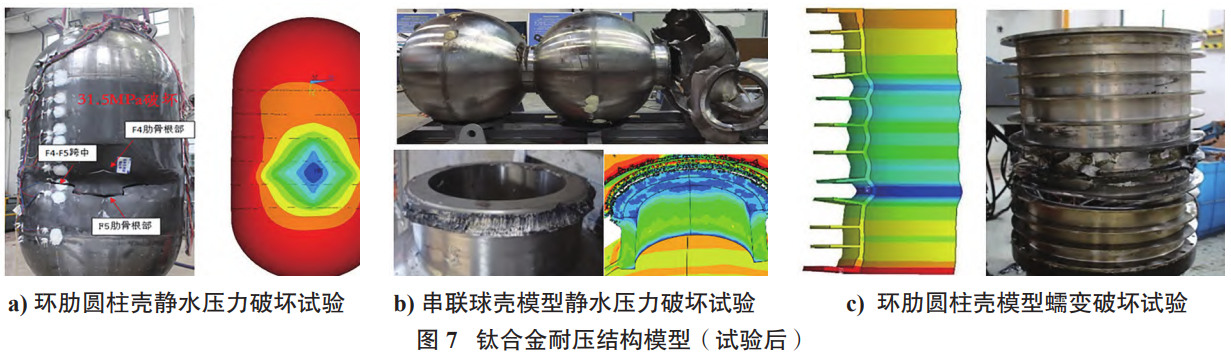 1736649113435346.png 截圖20250112101032.png