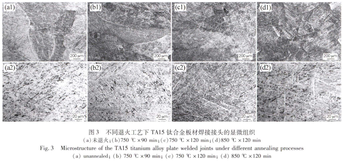 1747562280179039.png 截圖20250518175556.png