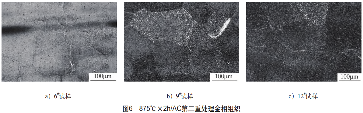 1756386926763568.png 截圖20250828211012.png