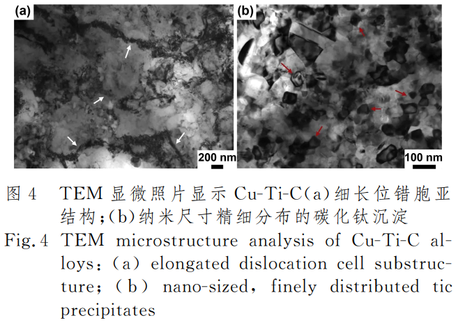 1757645345935207.png 截圖20250912104532.png