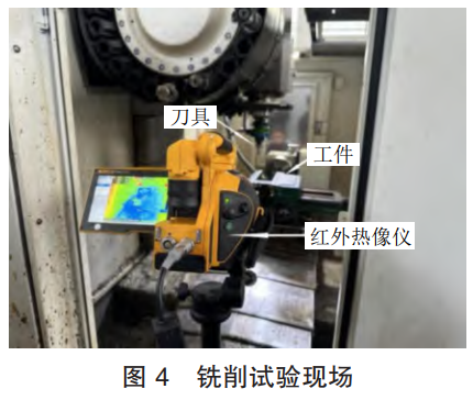 1757903609244916.png 截圖20250915101506.png