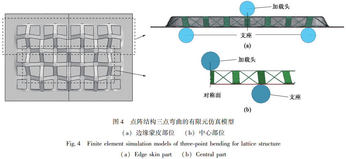 1766629646366743.png 截圖20251225101112.png