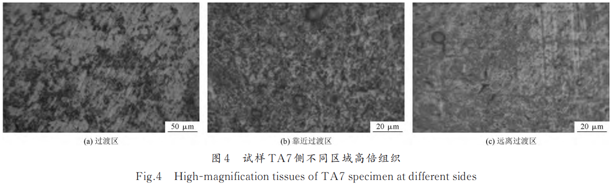 1766822910106967.png 截圖20251227160609.png