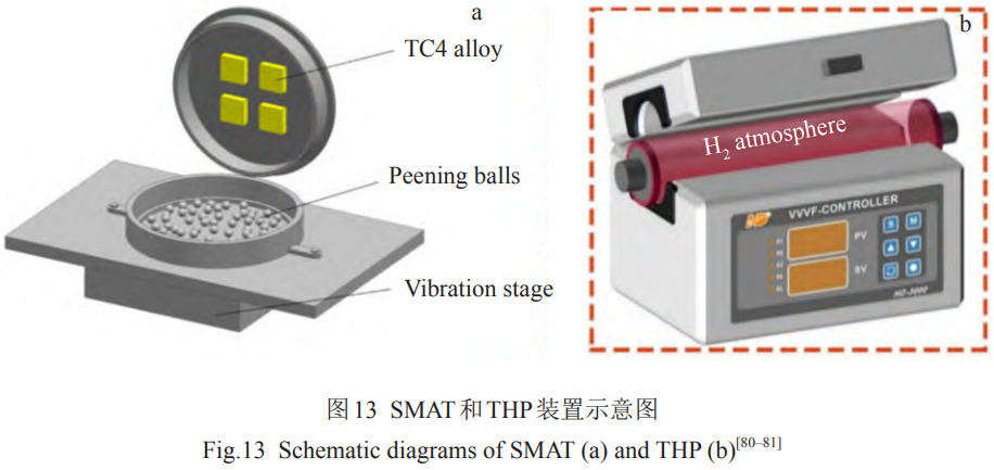 1772680502741887.png 13.png